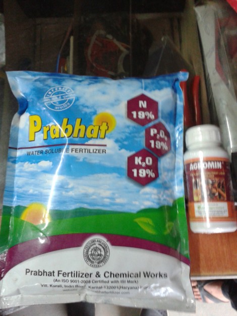 Nutrients available in Kathmandu.